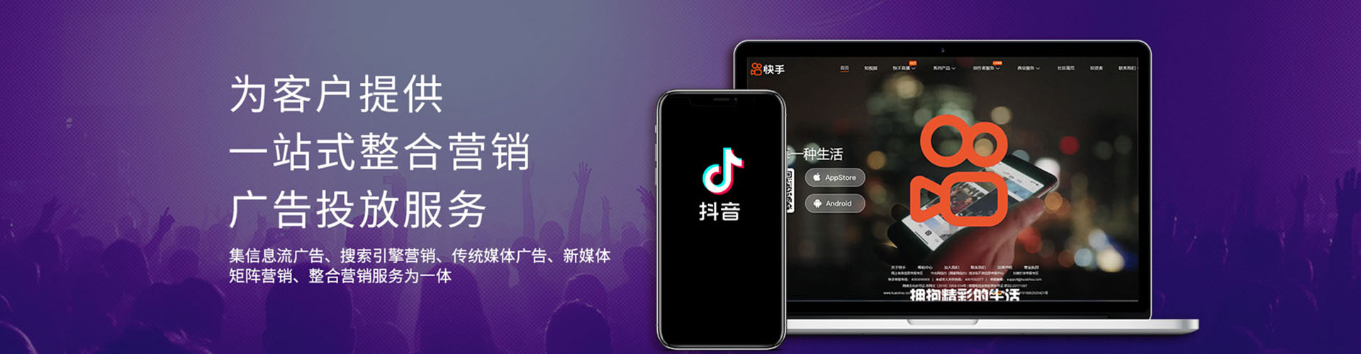 上林百度推广平台