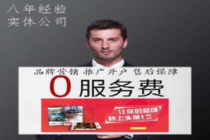 小红书信息流广告效果评估：多角度案例分析